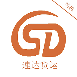 速達(dá)司機(jī)版