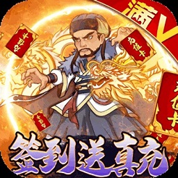 風馳幽林共享充值版（暫未上線）