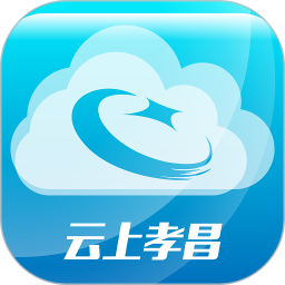 云上孝昌新聞app