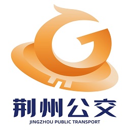 荊州公交最新版