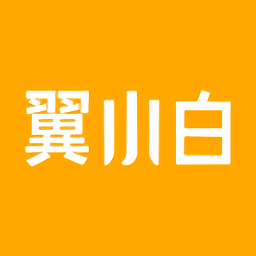 翼小白電話手表