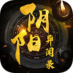 陰陽(yáng)異聞錄手游
