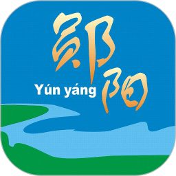 云上鄖陽(yáng)手機(jī)軟件