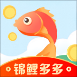 錦鯉多多免費(fèi)領(lǐng)皮膚