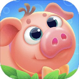 小豬闖關(guān)最新版
