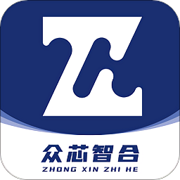 眾芯智合官方版