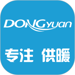 東原壁掛爐
