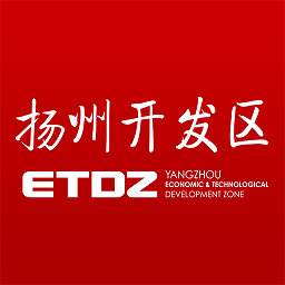 揚州開發(fā)區(qū)