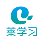 萊學(xué)習(xí)