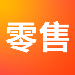 茶零售手機版