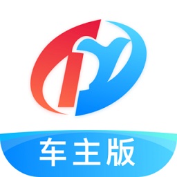 特運(yùn)通車(chē)主版手機(jī)版