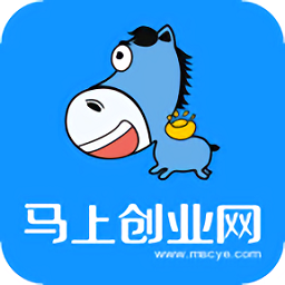 馬上創(chuàng)業(yè)網(wǎng)最新版