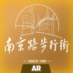 玩轉(zhuǎn)南步街