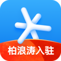 深藍(lán)法考最新版
