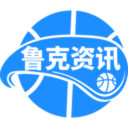 魯克資訊