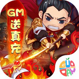三國(guó)信長(zhǎng)BT