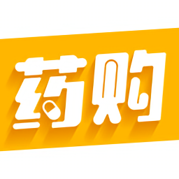 怡亞通藥購