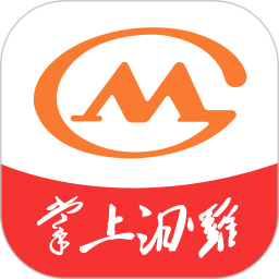 掌上汨羅