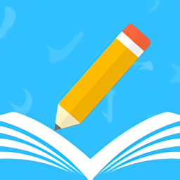 小學(xué)書法寫字課堂官方版