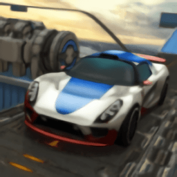 終極坡道賽車中文版