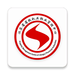 蘇物管最新版