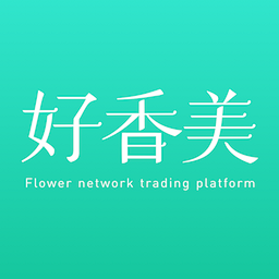 好香美鮮花交易平臺