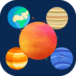 合成大太陽官方版