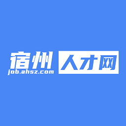 宿州人才網(wǎng)信息網(wǎng)找工作
