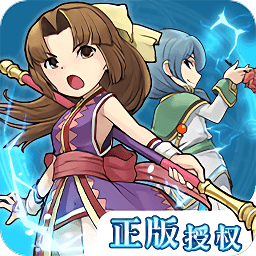 法蘭回憶手游