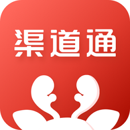 中南銷售通