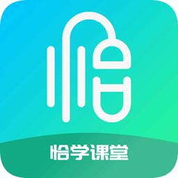 恰學(xué)課堂(小語(yǔ)種學(xué)習(xí))