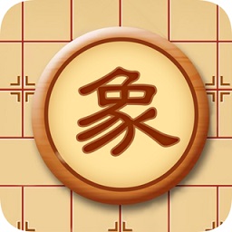 中國象棋教學app