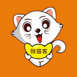 微貓客最新版