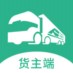 獅橋貨主端