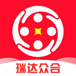 瑞達眾合最新版