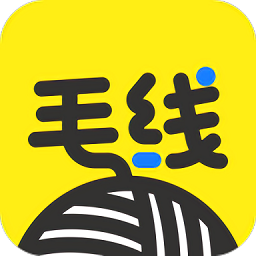 毛線陪玩
