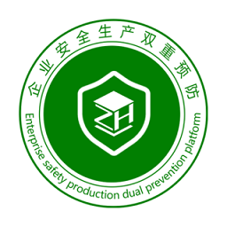 企業(yè)雙預防系統(tǒng)app
