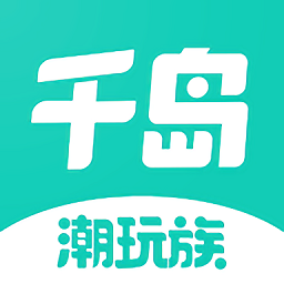 千島盲盒
