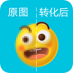 圖片清晰放大器手機(jī)版