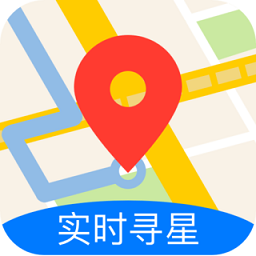 七星導航地圖app