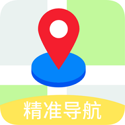 gps導(dǎo)航地圖軟件
