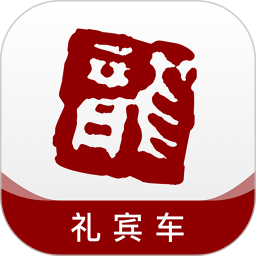 龍騰禮賓車出行司機(jī)端app