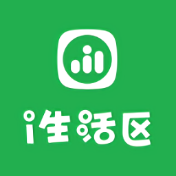 i生活區(qū)app