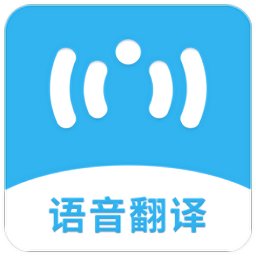 名車語音翻譯手機版