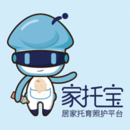 家托寶軟件