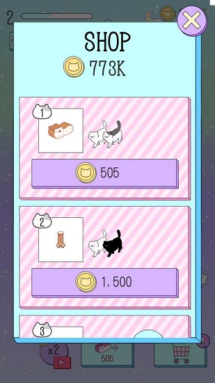 完美之貓最新版 v1.0.4 安卓版 3