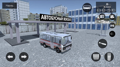 俄羅斯汽車司機(jī)模擬漢化版 v1.1.2 安卓版 0