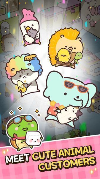 超萌玩具店最新版 v1.1.2 安卓版 0