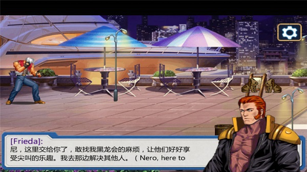 街頭sd快打手機(jī)游戲 v1.0.6.102 安卓版 0