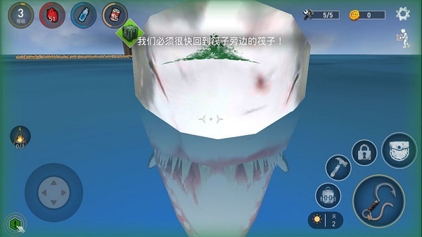 木筏生存模擬器手游
